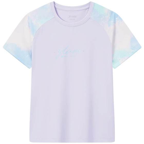 Hydrogen Wind Step Children's Cooling Girl Cooling Fast Short Two Two Summer Children's Sunscreen Top Big Children Short -sleeved Color Summer Hydrogen Wind Step Children's Cooling Girl Cooling Fast Short Two Two Summer Children's Sunscreen Top Big Children Short -sleeved Color Summer