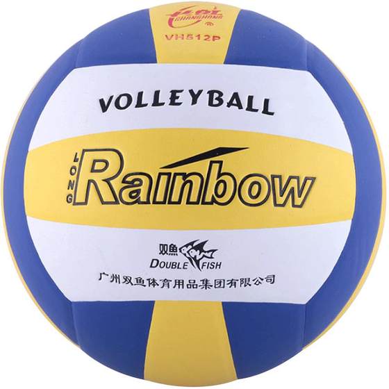 Pisces VH512P Volleyball No. 5 Volleyball Competition Training Students Use Balls to Inflatable Volleyball Men and Women
Pisces VH512P Volleyball No. 5 Volleyball Competition Training Students Use Balls to Inflatable Volleyball Men and Women