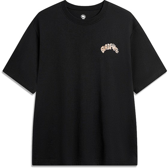 Jinlang Sports LINING Li Ning Men's Anti-Wu Sports and Casual Short-Sleeve T-Shirt AHSU435-1
Jinlang Sports LINING Li Ning Men's Anti-Wu Sports and Casual Short-Sleeve T-Shirt AHSU435-1