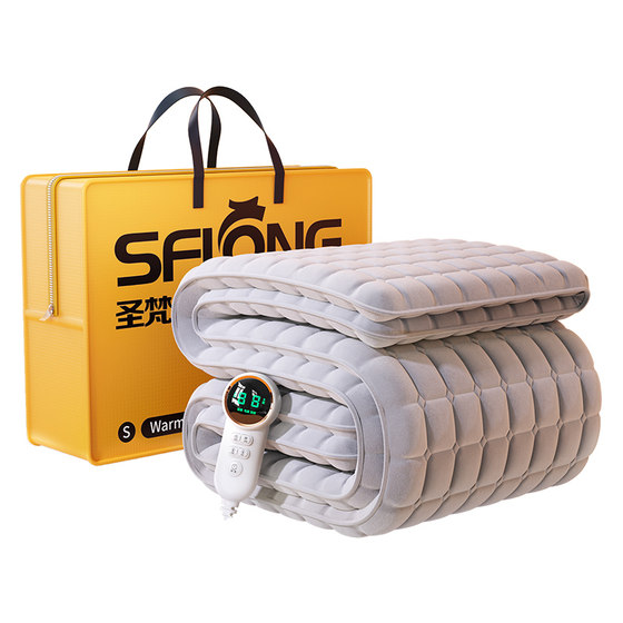 Saint -Vatican water heating hot blanket Winter double single water cycle 2024 new electric mattress household water warm mattress
Saint -Vatican water heating hot blanket Winter double single water cycle 2024 new electric mattress household water warm mattress