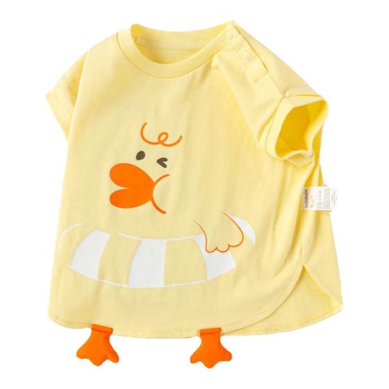 Brand discount baby T-shirt baby short-sleeved top 2025 summer new style boy and girl cute fashion style
Brand discount baby T-shirt baby short-sleeved top 2025 summer new style boy and girl cute fashion style