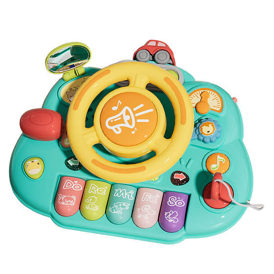 Children's steering wheel toy stroller pendant simulation simulation driving Montessori early education puzzle baby 1-2 years old
Children's steering wheel toy stroller pendant simulation simulation driving Montessori early education puzzle baby 1-2 years old