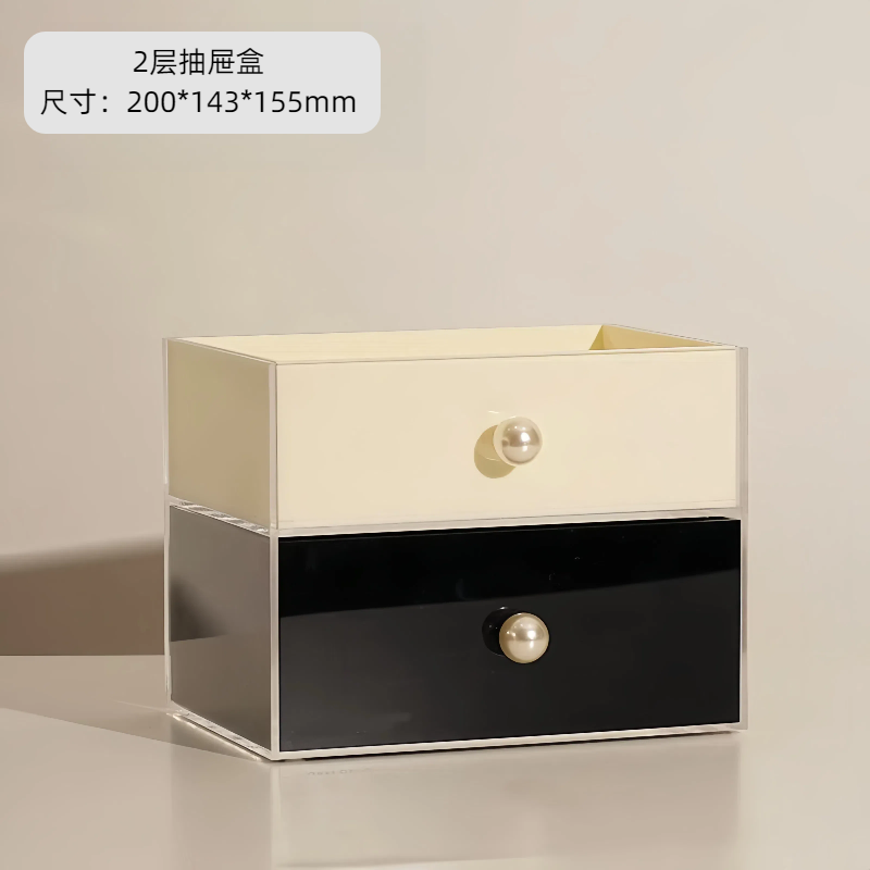 白/黑  2层