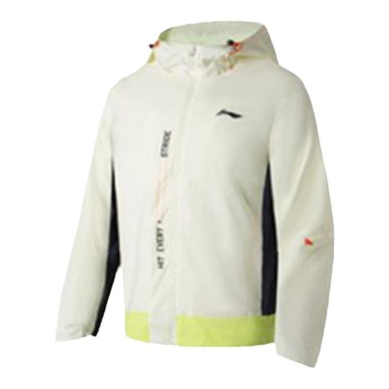Li Ning sports windbreaker men's running series jacket cardigan long-sleeved windproof and moisture-permeable sportswear spring top
Li Ning sports windbreaker men's running series jacket cardigan long-sleeved windproof and moisture-permeable sportswear spring top