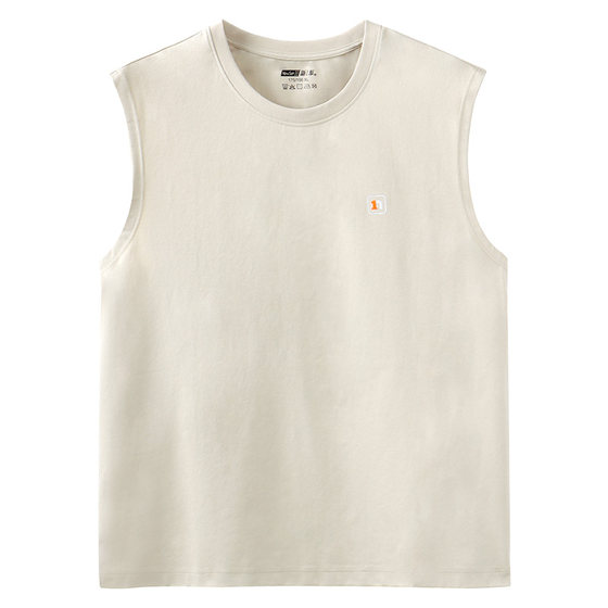 New Xinjiang cotton men's vest men's markless hurdle sports sweat-absorbing cotton white sweatshirt breathable base shirt
New Xinjiang cotton men's vest men's markless hurdle sports sweat-absorbing cotton white sweatshirt breathable base shirt