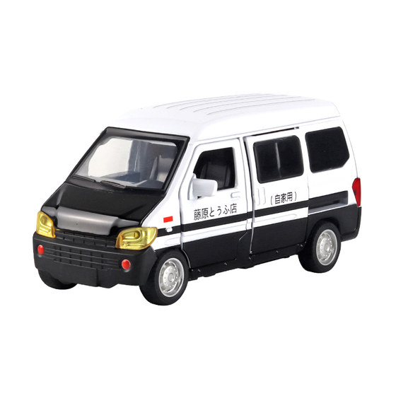 Simulation 1:32 Wuling Light Van Car Model Collection Ornaments Glory Alloy Car Model Little Boy Toys
Simulation 1:32 Wuling Light Van Car Model Collection Ornaments Glory Alloy Car Model Little Boy Toys