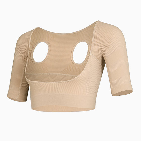 Body sculpting clothes for women, body shape beauty tops, thin arm cover, butterfly pressing correction, anti-hunchback corset official genuine
Body sculpting clothes for women, body shape beauty tops, thin arm cover, butterfly pressing correction, anti-hunchback corset official genuine