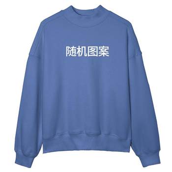 Mi Ziqi velvet sweatshirt ດູໃບໄມ້ລົ່ນຂອງແມ່ຍິງແລະລະດູຫນາວ hooded ວ່າງ hooded pullover ຄໍໄດ້ຕະຫຼອດ thickened ເທິງຂອງແມ່ຍິງ