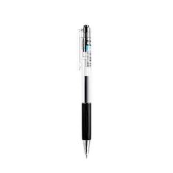 Brush question pen special ST high-value pen tip quick-drying press gel pen ins Japanese students use exam smooth 0.5 refill black water-based signature pen water pen carbon stationery black pen ballpoint pen