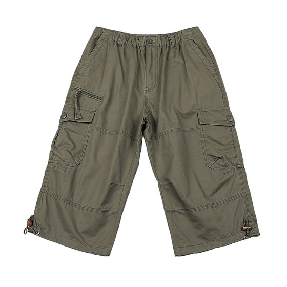 Summer men's high-end cropped pants men's pure cotton shorts loose casual pants mid-trousers large shorts 7-point breeches large size
Summer men's high-end cropped pants men's pure cotton shorts loose casual pants mid-trousers large shorts 7-point breeches large size
