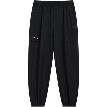 Xtep Sports Pants Men's 2024 Summer New Outdoor Workwear Men's Pants Loose Casual Leg-tie Woven Pants