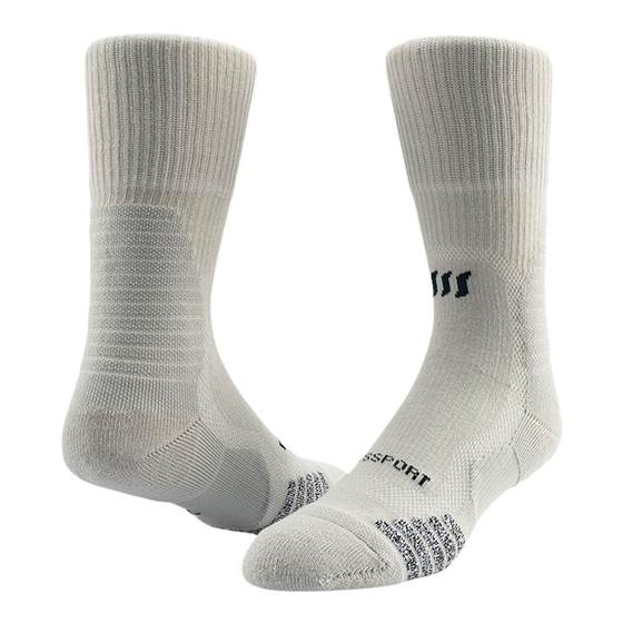 Player channel Bassport thin basketball stockings long tube practical professional sports elite towel bottom stockings wind bird
Player channel Bassport thin basketball stockings long tube practical professional sports elite towel bottom stockings wind bird