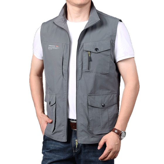 Vest men's outdoor leisure spring photography fishing vest multi-bag workwear large size loose quick-drying men's jacket trendy
Vest men's outdoor leisure spring photography fishing vest multi-bag workwear large size loose quick-drying men's jacket trendy