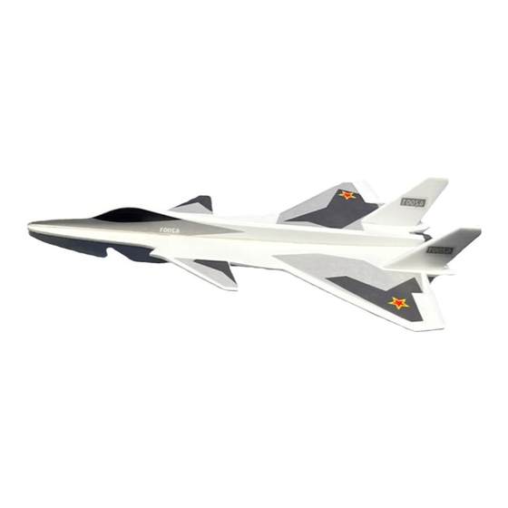 Handmade J -20 aircraft model Primary school student competition DIY foam ejection fighter aircraft model production school
Handmade J -20 aircraft model Primary school student competition DIY foam ejection fighter aircraft model production school