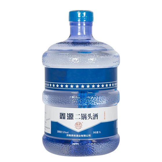 Large barrel Erguotou rich aroma white wine 42 degrees 52 degrees 60 degrees barrel bulk grain soaked in medicinal wine bulk white wine
Large barrel Erguotou rich aroma white wine 42 degrees 52 degrees 60 degrees barrel bulk grain soaked in medicinal wine bulk white wine