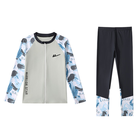 Huili children's swimsuit boys 2025 new style boys long-sleeved trousers warm medium and large children's split hot spring swimming suit
Huili children's swimsuit boys 2025 new style boys long-sleeved trousers warm medium and large children's split hot spring swimming suit