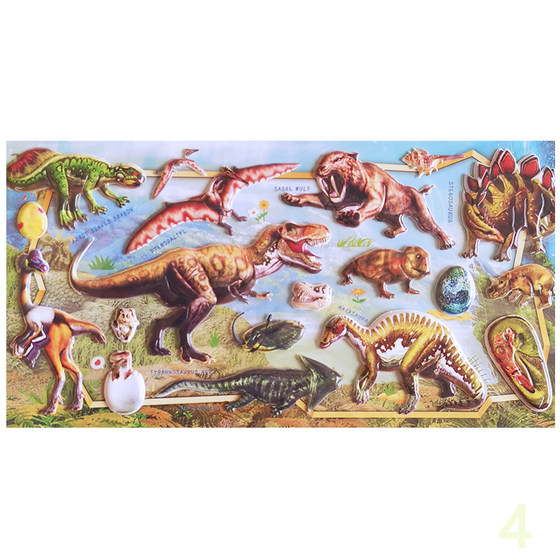 Dinosaur sticker boy children 3d three-dimensional sticker sticker Tyrannosaurus rex animal primary school student reward sticker baby post paper Dinosaur sticker boy children 3d three-dimensional sticker sticker Tyrannosaurus rex animal primary school student reward sticker baby post paper