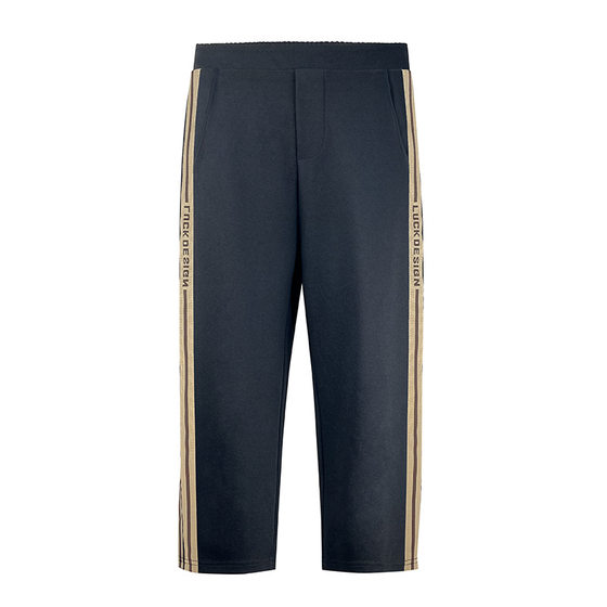 Female fat plus size cropped pants for women, fat mm spring and summer loose slimming elastic straight versatile casual pants 200*0.5kg
Female fat plus size cropped pants for women, fat mm spring and summer loose slimming elastic straight versatile casual pants 200*0.5kg