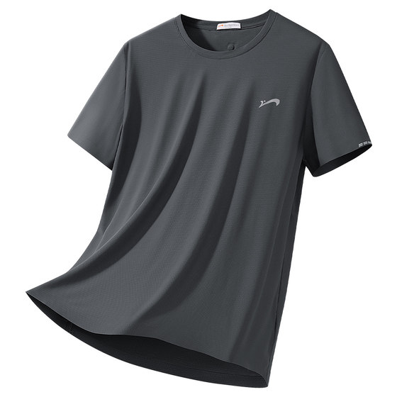 Guirenniao short-sleeved men's summer sports T-shirt couple's ice silk T-shirt men's casual running suit top
Guirenniao short-sleeved men's summer sports T-shirt couple's ice silk T-shirt men's casual running suit top