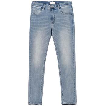 ERQ Slim Fit Nine-Point Jeans Men's Straight Leg Stretch Small Leg Pants Slim Casual Jeans