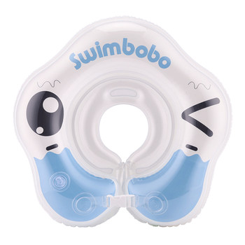 SWIMBOBO baby swim collar collar newborn baby anti-choking collar 0-12 ເດືອນ home bath collar