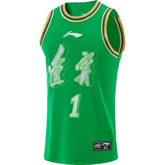 Li Ning 24-25 CBA Liaoning Shenyang Sansheng Fuhao Fan Edition Professional Basketball Series Men's Competition Suit
Li Ning 24-25 CBA Liaoning Shenyang Sansheng Fuhao Fan Edition Professional Basketball Series Men's Competition Suit