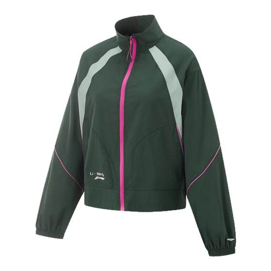 Li Ning jacket 2025 summer new fitness series for women's sun protection cool breathable loose windbreaker AFDV270
Li Ning jacket 2025 summer new fitness series for women's sun protection cool breathable loose windbreaker AFDV270