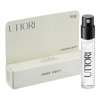 UTTORI Wuduoli EDP ນໍ້າຫອມຕົວຢ່າງ 2ml 3 ຂວດເລີ່ມຕົ້ນແຊງ Guimei ຫນຸ່ມແລະ frivolous ຊາ scenery ພູເຂົາແລະທະເລ