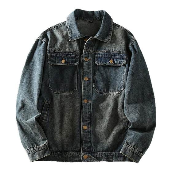 Spring and Autumn New Heavy Industry Washed Flip Pocket Young Men's Workwear Casual Fashion Lapel Denim Jacket Jacket
Spring and Autumn New Heavy Industry Washed Flip Pocket Young Men's Workwear Casual Fashion Lapel Denim Jacket Jacket