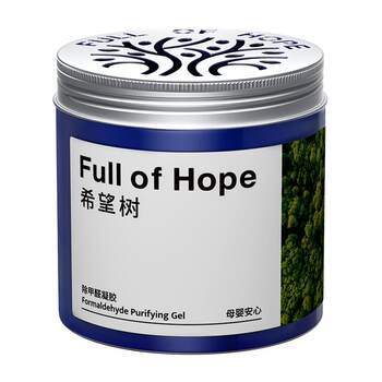 FOH Hope Tree formaldehyde removal jelly new house scavenger ພິເສດ formaldehyde ດູດຊັບສິ່ງປະດິດທີ່ມີປະສິດທິພາບ 200g*4