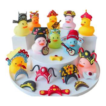 Neighborhood little yellow duck soft rubber cute headwear accessories office desktop ornaments full set of duck hats