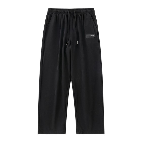 MTVO Mait Youbing Silk Pants Men's Summer Thin Loose Draped Straight-Legging Wide Legs Sports Leisure Pants
MTVO Mait Youbing Silk Pants Men's Summer Thin Loose Draped Straight-Legging Wide Legs Sports Leisure Pants