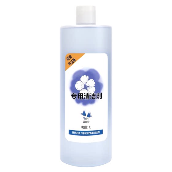 Adapted to the T10 accessories of TURBO/OMNI/PRO sweeping and mopping robot side brush filter rag dust bag
Adapted to the T10 accessories of TURBO/OMNI/PRO sweeping and mopping robot side brush filter rag dust bag