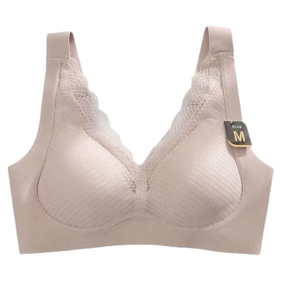 Popular Japanese latex anti-gravity underwear without marks wide shoulder straps gathering and adjusting type to collect the breasts comfort lace bra
Popular Japanese latex anti-gravity underwear without marks wide shoulder straps gathering and adjusting type to collect the breasts comfort lace bra
