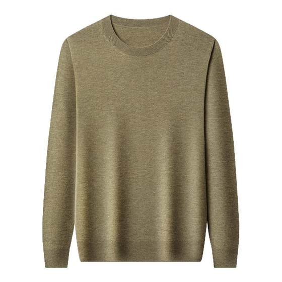 Hengyuanxiang high-end 100 pure cardigan men's round neck clothes autumn and winter thin knitted base sweater autumn authentic
Hengyuanxiang high-end 100 pure cardigan men's round neck clothes autumn and winter thin knitted base sweater autumn authentic