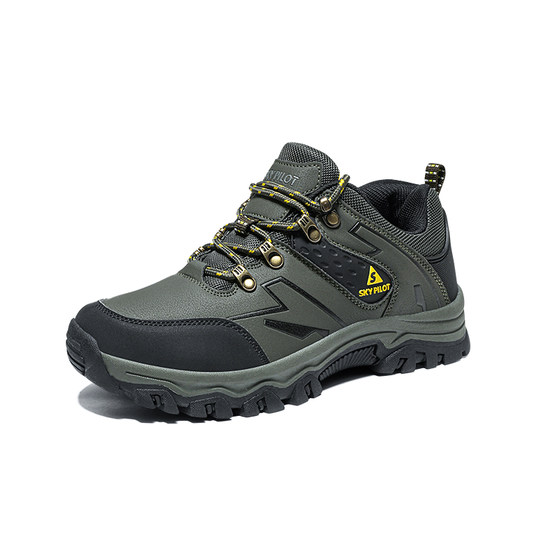 Yuekun hiking shoes men's waterproof, non-slip, wear-resistant spring and summer outdoor lightweight sports breathable professional hiking shoes Yuekun hiking shoes men's waterproof, non-slip, wear-resistant spring and summer outdoor lightweight sports breathable professional hiking shoes