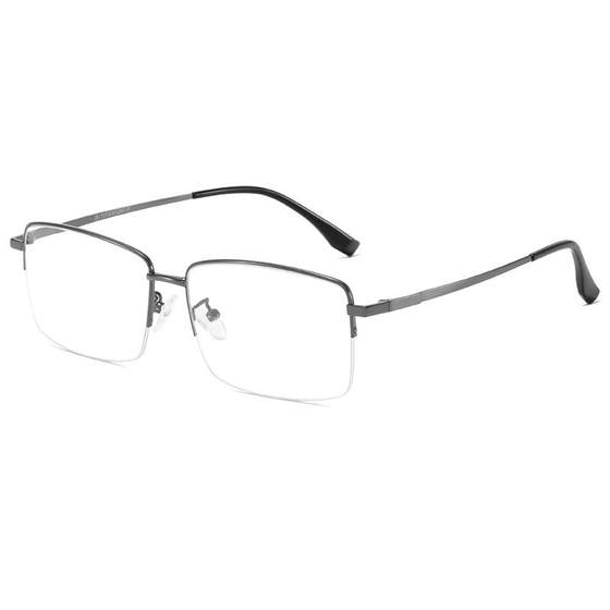Extra large frame 160mm business half-frame glasses for men with large face slimming can be matched with myopia ultra-light pure titanium lens frame
Extra large frame 160mm business half-frame glasses for men with large face slimming can be matched with myopia ultra-light pure titanium lens frame