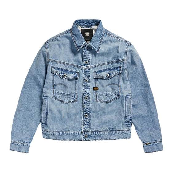 G-STAR RAW Spring and Autumn Dakota denim jacket men's back label workwear style handsome jacket D23593
G-STAR RAW Spring and Autumn Dakota denim jacket men's back label workwear style handsome jacket D23593