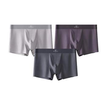 Septwolves ຜູ້ຊາຍ underwear ກິລາ underwear ສີ່ມຸມ modal pants ice silk breathable ເດັກຜູ້ຊາຍ summer boxer ສັ້ນ