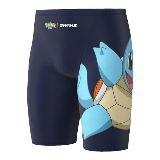 swans Pokémon children's swimsuits boys shorts quick dry sun protection 2025 new style medium and large boys professional swimming
swans Pokémon children's swimsuits boys shorts quick dry sun protection 2025 new style medium and large boys professional swimming
