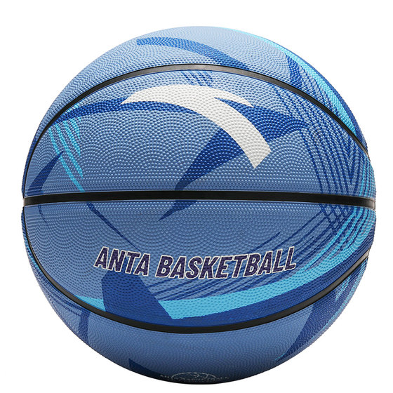 Anta Basketball Genuine Children's Kindergarten No. 5 No. 7 No. 5 Primary School Students' Special Professional Training Outdoor Blue Ball
Anta Basketball Genuine Children's Kindergarten No. 5 No. 7 No. 5 Primary School Students' Special Professional Training Outdoor Blue Ball