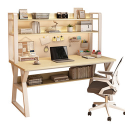 Computer desk desktop home desk student bookshelf integrated desk bedroom simple writing desk gaming desk combination