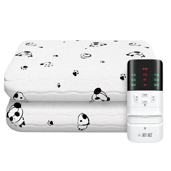 Rainbow electric blanket double electric mattress single person temperature adjustment and mite removal household 2025 new authentic official flagship store
Rainbow electric blanket double electric mattress single person temperature adjustment and mite removal household 2025 new authentic official flagship store