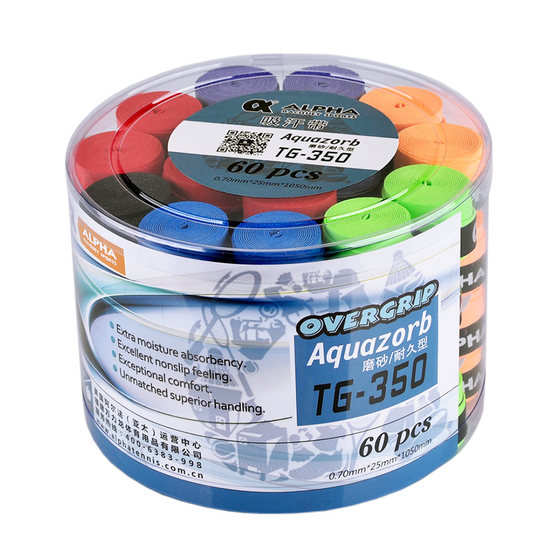 Alpha Alpha Tennis Racket Sweat Absorbent with Frosted Dry Badminton Racket Fishing Rod Professional Handle Glue Box Alpha Alpha Tennis Racket Sweat Absorbent with Frosted Dry Badminton Racket Fishing Rod Professional Handle Glue Box
