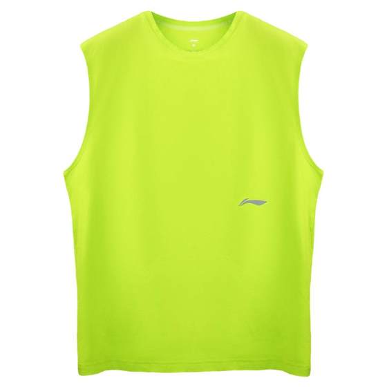 Li Ning vest men's sleeveless T-shirt quick-drying summer thin ice silk fitness basketball running track and field training
Li Ning vest men's sleeveless T-shirt quick-drying summer thin ice silk fitness basketball running track and field training