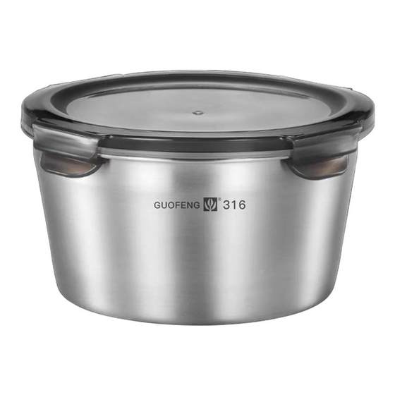 Fruit box 316 stainless steel fresh-keeping box food grade bento box portable outgoing sealing box with lid round bowl L
Fruit box 316 stainless steel fresh-keeping box food grade bento box portable outgoing sealing box with lid round bowl L