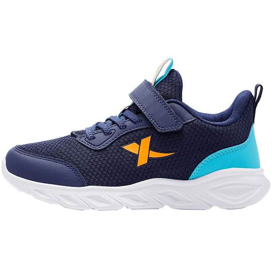 Xtep children's shoes for boys' sneakers in spring and autumn new products for children's running shoes for middle and big children's casual shoes Velcro shoes
Xtep children's shoes for boys' sneakers in spring and autumn new products for children's running shoes for middle and big children's casual shoes Velcro shoes