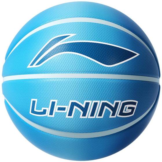 Li Ning Children's Basketball Genuine No. 5 No. 7 Ball Primary School Student Junior High School Students High School Entrance Examination Standard Special Wear-resistant Blue Ball
Li Ning Children's Basketball Genuine No. 5 No. 7 Ball Primary School Student Junior High School Students High School Entrance Examination Standard Special Wear-resistant Blue Ball
