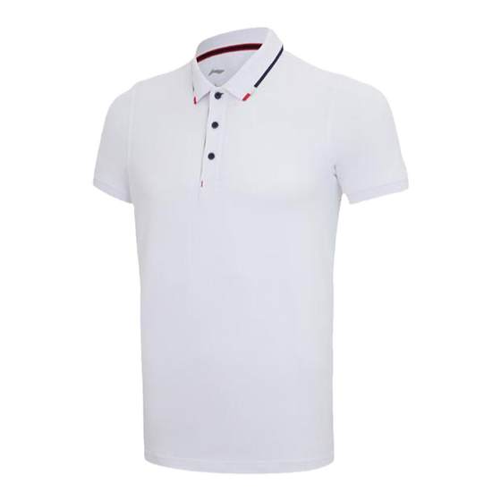 Li Ning Group Purchase Group Polo Shirt Lapel T-shirt Sports Short Sleeve Men and Women Couple Workwear Summer Clothing APLQ161
Li Ning Group Purchase Group Polo Shirt Lapel T-shirt Sports Short Sleeve Men and Women Couple Workwear Summer Clothing APLQ161