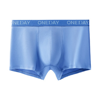 Anbys ຜູ້ຊາຍ underwear ຜູ້ຊາຍ graphene ຝ້າຍ antibacterial ກາງແອວ breathable boxer briefs ຜູ້ຊາຍສັ້ນ pants ຜູ້ຊາຍ